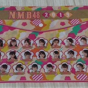 NMB48 2019 福袋 クリアファイル 未開封