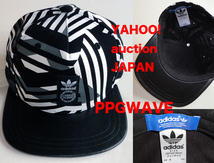 adidas originals 幾何学柄 DISRUPT CAP 美品! 完売アイテム ムトンボ_画像1