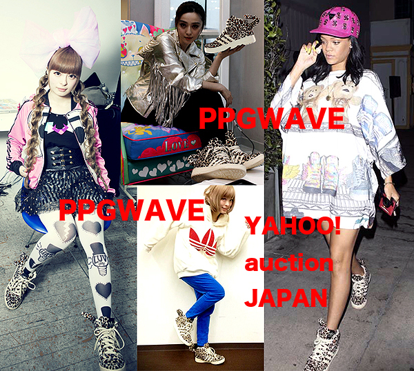 2025年最新】Yahoo!オークション -adidas jeremy scott 2025年最新】Yahoo!オークション -adidas jeremy scott
