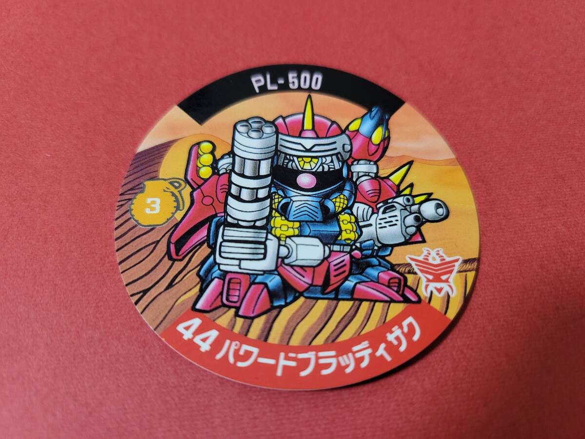 2025年最新】Yahoo!オークション -きゃらかーん ガンダムの中古 2025年最新】Yahoo!オークション -きゃらかーん ガンダムの中古