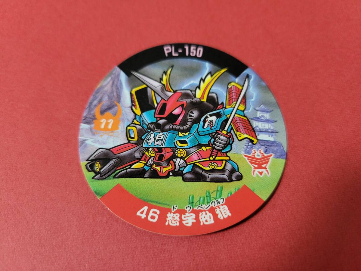 2025年最新】Yahoo!オークション -きゃらかーん ガンダムの中古 2025年最新】Yahoo!オークション -きゃらかーん ガンダムの中古