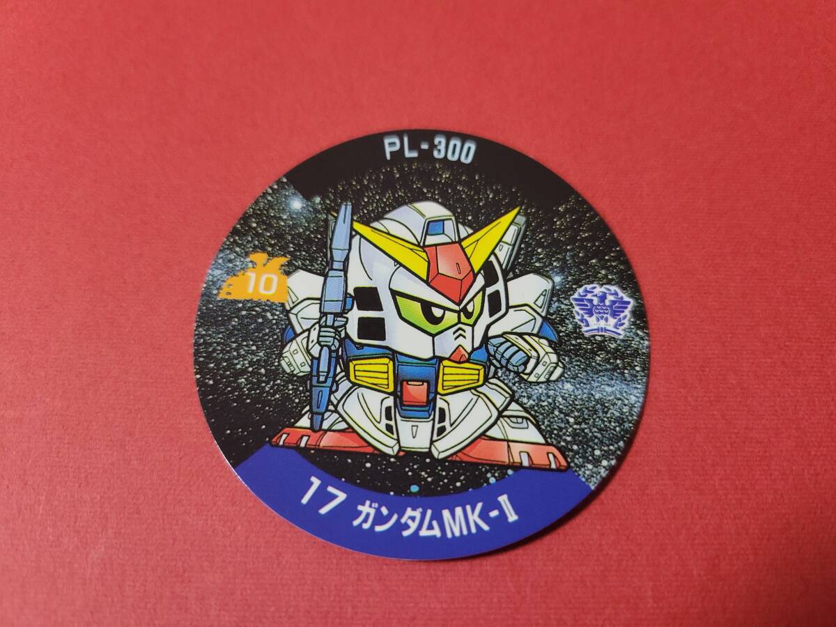 2025年最新】Yahoo!オークション -きゃらかーん ガンダムの中古 2025年最新】Yahoo!オークション -きゃらかーん ガンダムの中古