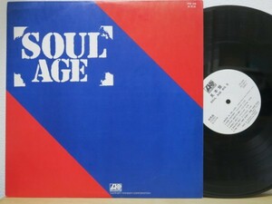 LP★SOUL AGE BIG 5 (Roberta Flack, Donny Hathaway, Aretha Franklin, Wilson Pickett, Otis Redding)国内 非売品 PROMO ONLY