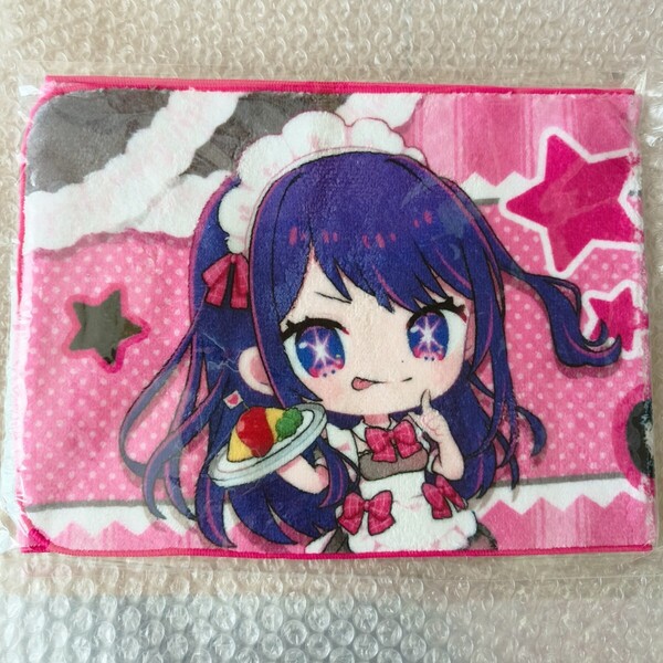 【推しの子】×SWEETS PARADISE スイパラコラボカフェ限定グッズ 推しマフラータオル アイ フィギュア