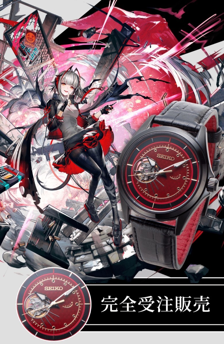 2025年最新】Yahoo!オークション -アークナイツ seikoの中古品 2025年最新】Yahoo!オークション -アークナイツ seikoの中古品