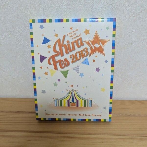 キラフェス 2013 LIVE Blu-ray