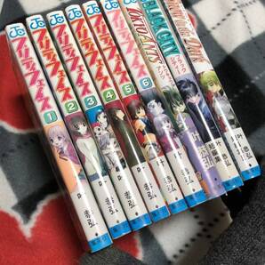 漫画全巻セット 叶恭弘 プリティフェイス6冊 短編集3冊