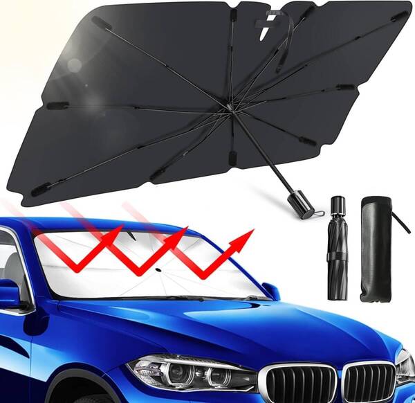 【送料無料】■車用サンシェード 傘型 折りたた式 断熱 遮光 遮熱 UVカット 紫外線遮蔽 頑丈 取付簡単 125cm 黒(新品・未使用)