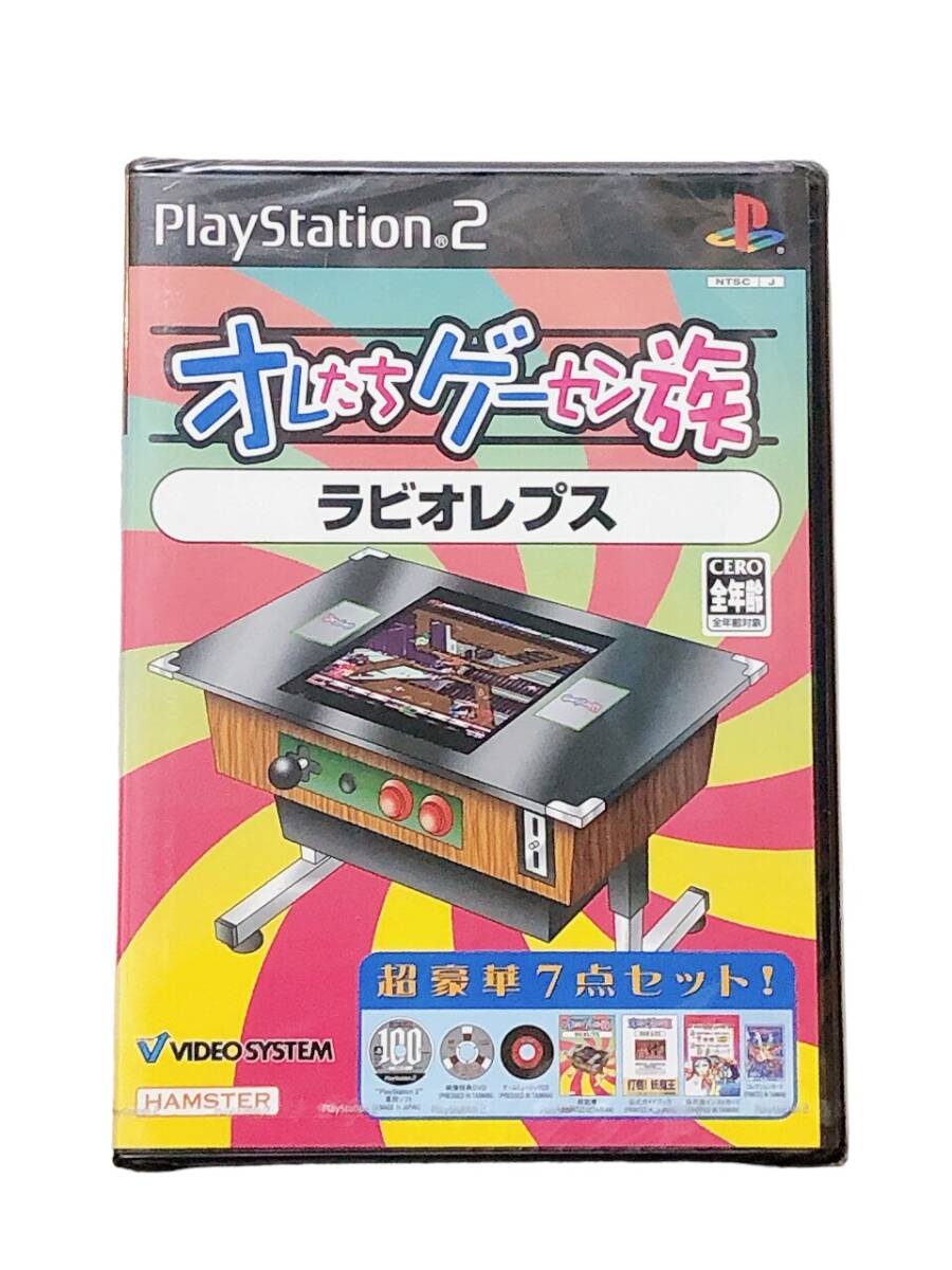 2025年最新】Yahoo!オークション -ラビオレプスの中古品・新品 2025年最新】Yahoo!オークション -ラビオレプスの中古品・新品