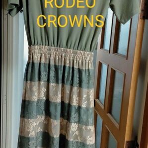 RODEO CROWNS ワンピース
