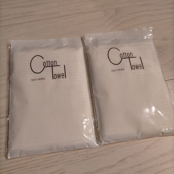 新品未使用 BODY TOWEL Cotton Towel ボディタオル 2個セット 綿100%