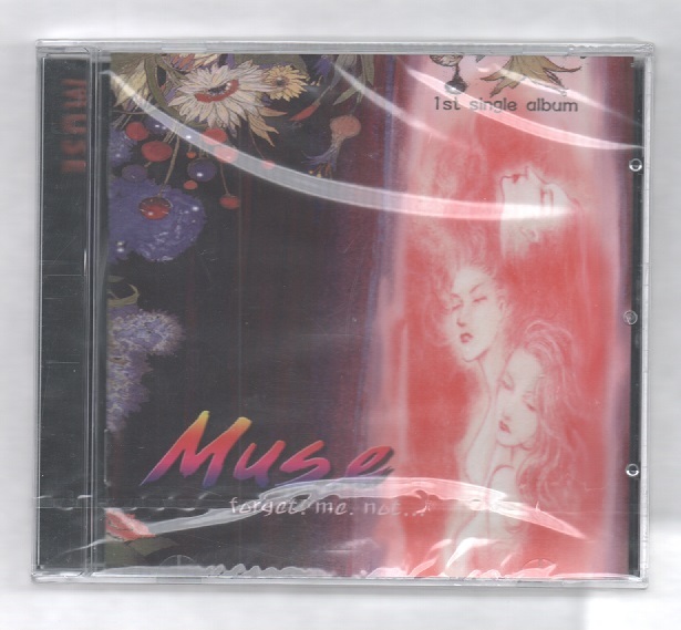 廃盤]「 forget me not」/ 別野加奈 | KANA WAKARENO ONLI