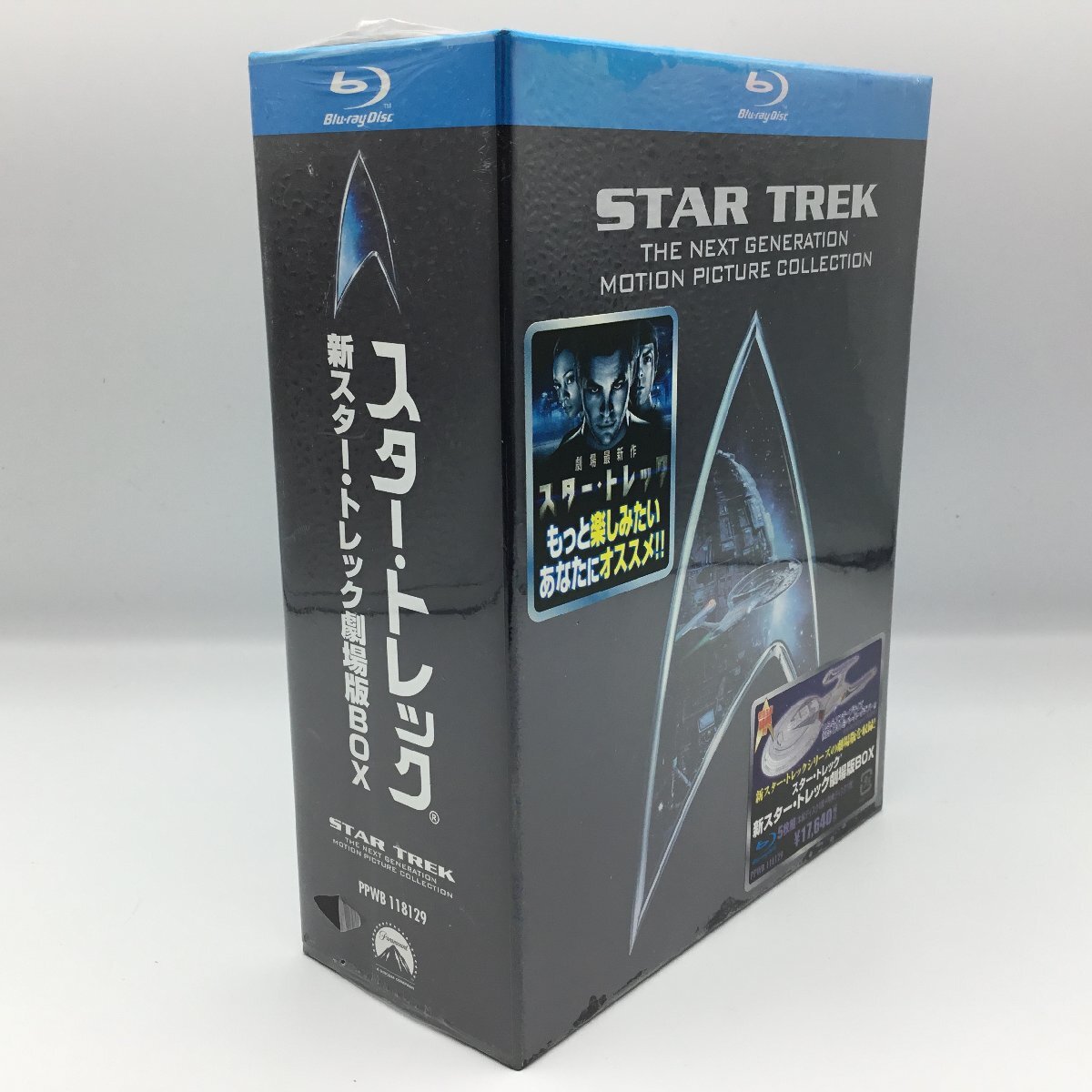 Yahoo!オークション -「スタートレック dvd」の落札相場・落札価格 Yahoo!オークション -「スタートレック dvd」の落札相場・落札価格