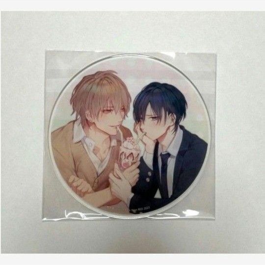 有償特典「この手を離さないで/咲坂﨑」コミコミスタジオ限定 アクリルコースター