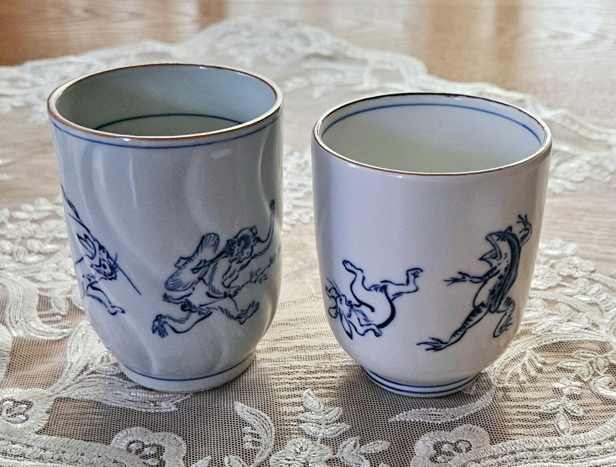 鳥獣戯画 高山寺 湯呑み 2個セット