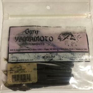 ゲーリーヤマモト SMALL CRAWDAD グリーンパンプキンブラックフレーク