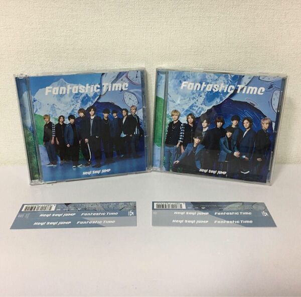 Hey! Say! JUMP Fantastic Time 初回限定盤/通常盤