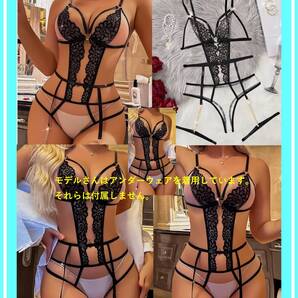 ★超素敵★テディ★ベビードール★ガーターベルト付★大人可愛い★キュート★メッシュ★ゴールドチェーン★R149