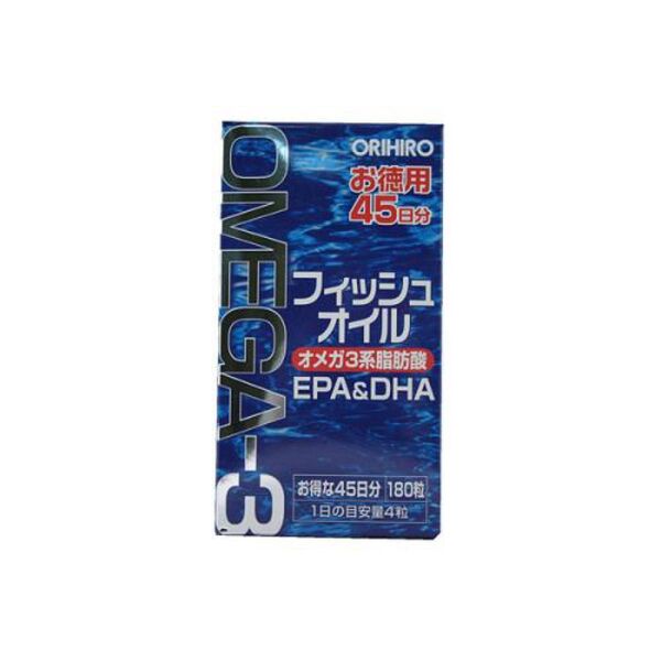 オリヒロ フィッシュオイル 180粒