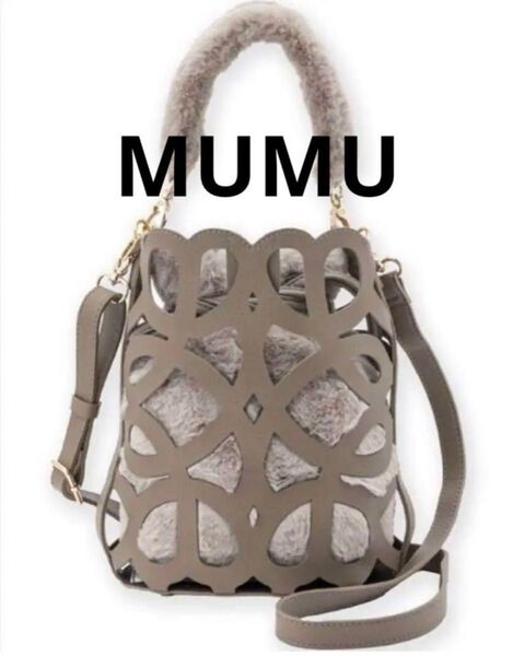 しまむら mumu エコファーバック付きカットワークバック【新品】