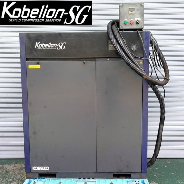 Yahoo!オークション -「kobelco コンプレッサー」(住まい Yahoo!オークション -「kobelco コンプレッサー」(住まい