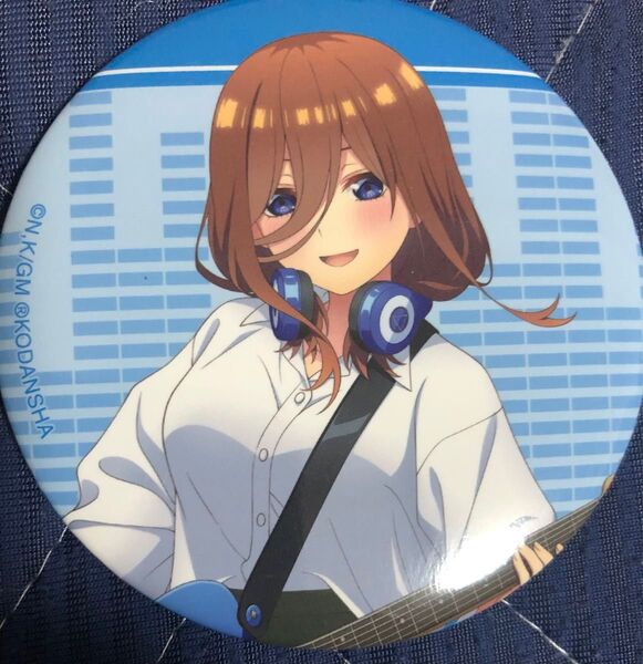 五等分の花嫁 缶バッジ 中野三玖