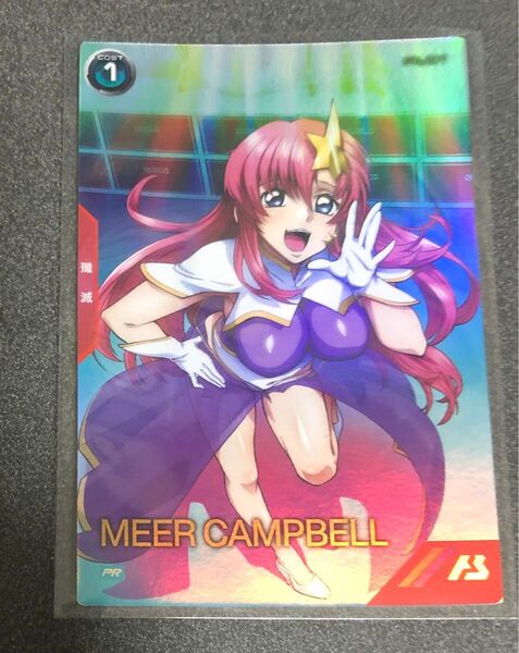 機動戦士ガンダム アーセナルベース PR ミーア キャンベル