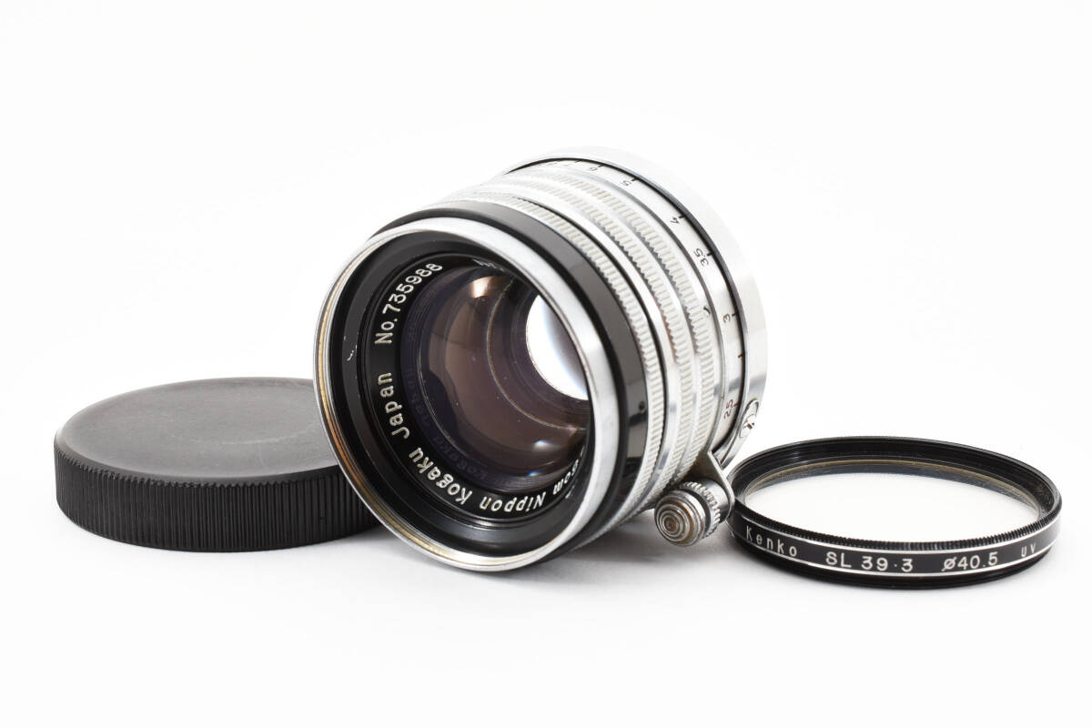 2025年最新】Yahoo!オークション -nikkor-h.c 50mm f2の中古品 2025年最新】Yahoo!オークション -nikkor-h.c 50mm f2の中古品