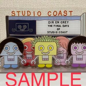 【限定コラボ品】DIR EN GREY 25周年 【アクリルスタンド】イラストver. フルセット