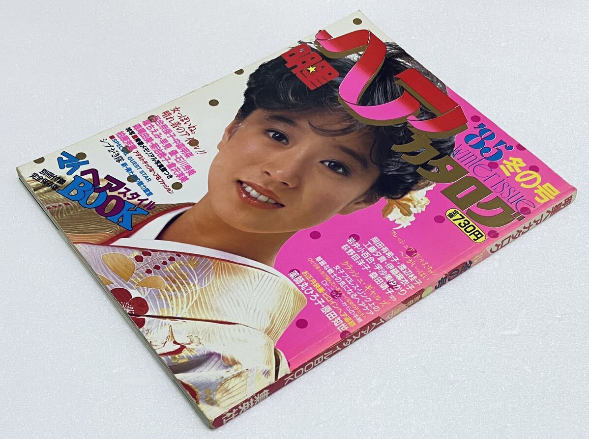 2024年最新】Yahoo!オークション -中森明菜(明星、Myojo)の中古品・新品・古本一覧 2024年最新】Yahoo!オークション -中森明菜(明星、Myojo)の中古品・新品・古本一覧