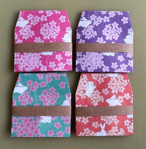 ミニポチ袋 ハンドメイド 横型40枚セット