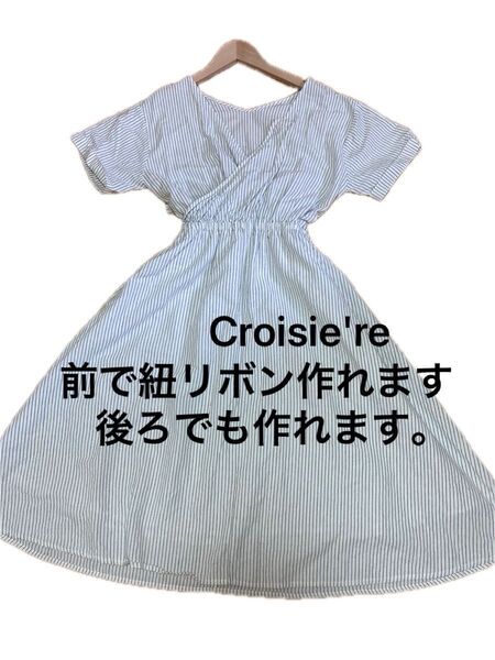 《お値下げ》Croisie're ワンピース 半袖 ストライプ ロング 可愛い