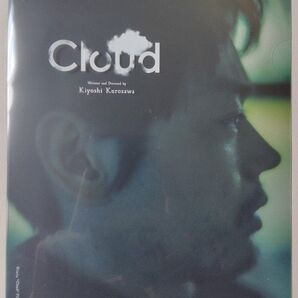CLOUD クリアファイル