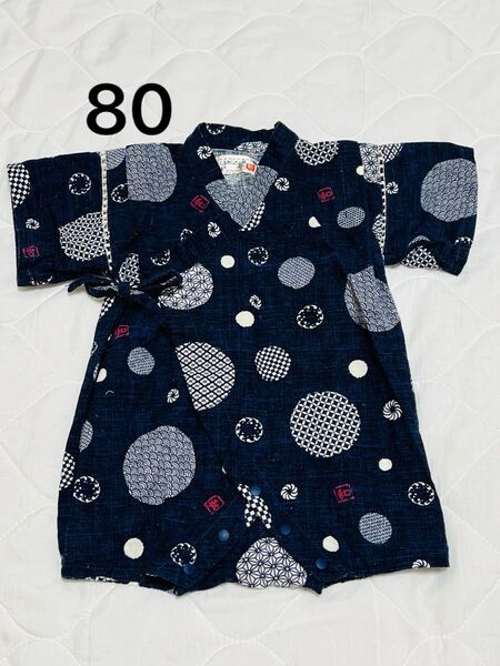 甚平 80