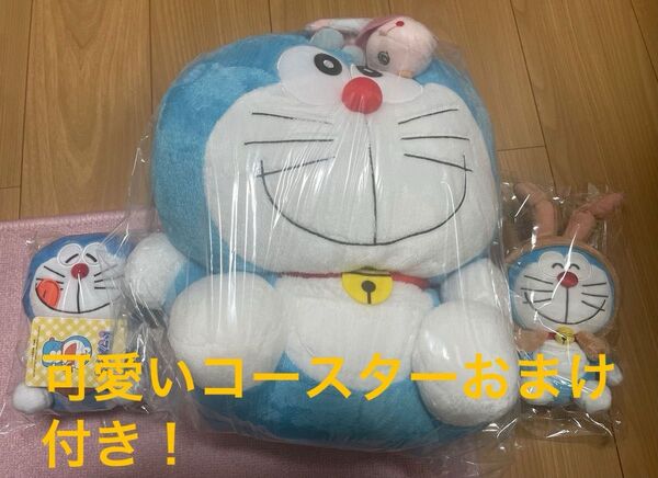ドラえもん のび太の宇宙小戦争 BIGぬいぐるみ & ドラえもんぬいぐるみ二つ プレゼントにも おまけでコースター付き!!