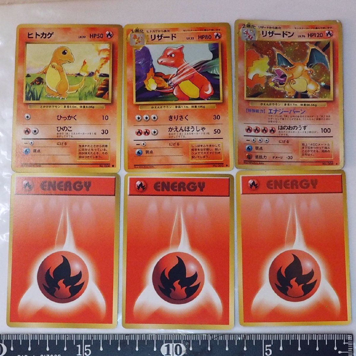 2025年最新】Yahoo!オークション -リザードンx(ポケモンカード 2025年最新】Yahoo!オークション -リザードンx(ポケモンカード