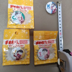 【新品・未開封】おそ松さん 缶バッチセット 缶バッジ グッズ シリーズ