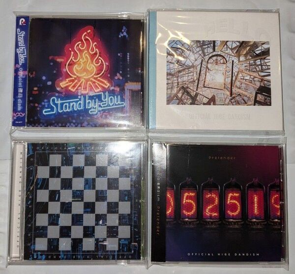 Official髭男dism CDセット