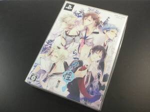 未開封 しらつゆの怪(限定版) - PSP アイディアファクトリー