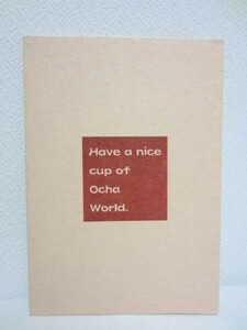 【同人誌】Have a nice cup of Ocha World/Alice Cafe■紅茶雑学