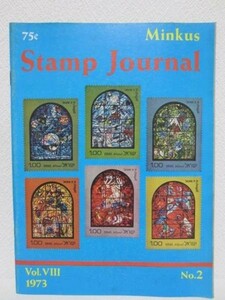 洋書■Minkus Stamp Journal 1973 Vol.Ⅷ No.2■切手誌