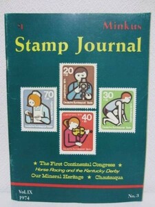 洋書■Minkus Stamp Journal 1974 Vol.Ⅸ No.3■切手誌