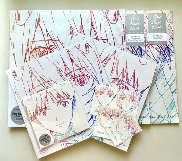 豪華セット・新品!宇多田ヒカルOneLastKissレコード3枚・初回限定CD・ノベルティ5点の合計9点セット!