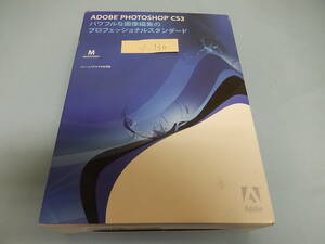 Adobe Photoshop CS3 Macintosh версия ZZ-045