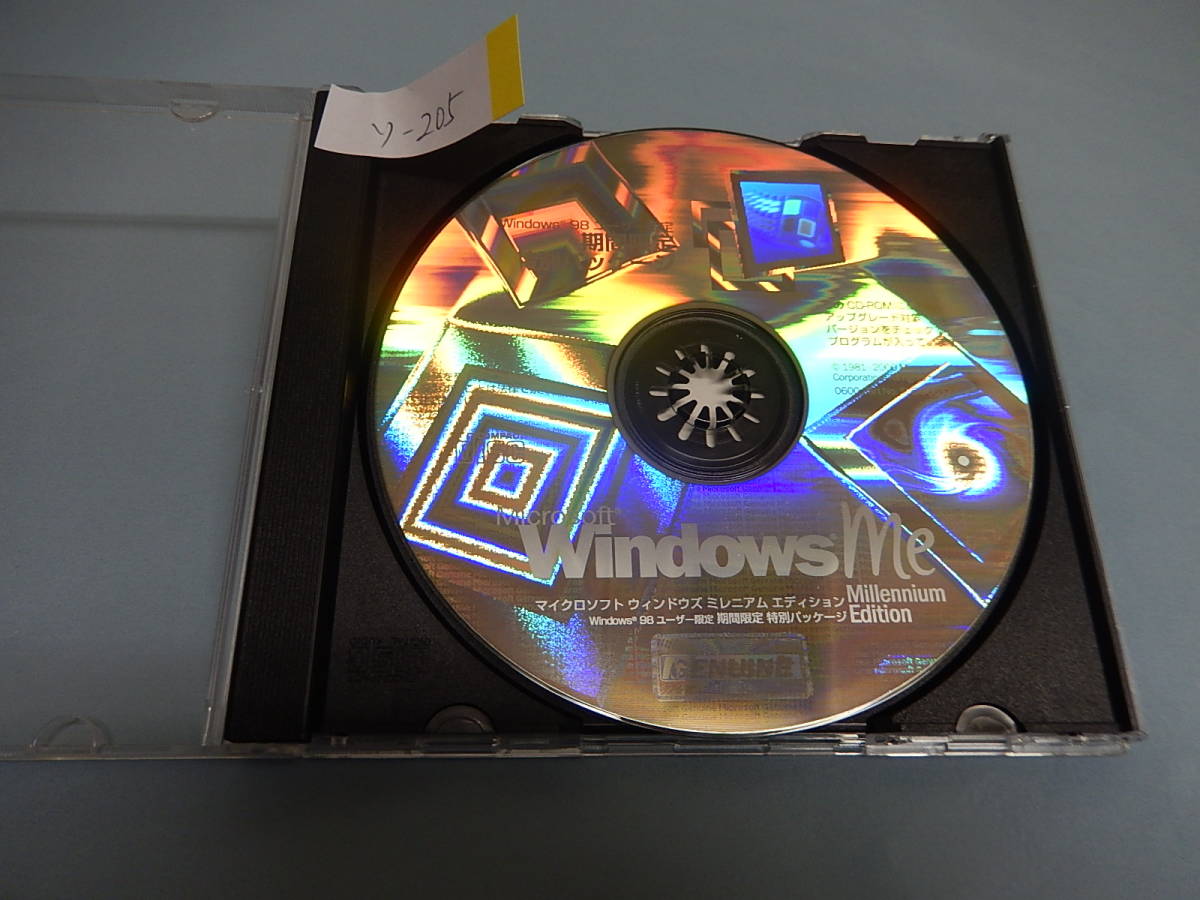 2025年最新】Yahoo!オークション - Windows Millennium Edition 2025年最新】Yahoo!オークション - Windows Millennium Edition