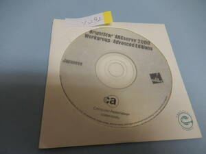BrightStor ARCserve 2000 Workgroup / Advanced Editions 　管 ZZ-097