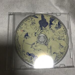 SHAKALABBITS 嘘を混ぜ込んだ真実スープ CD