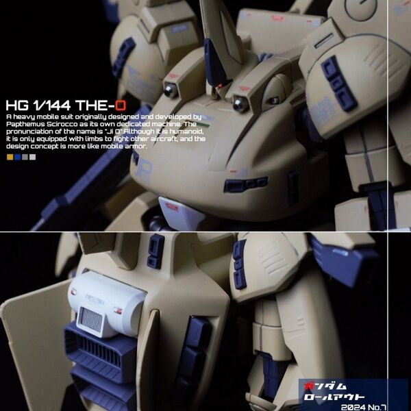 HG 1/144 ジ・オ(ジ・O)徹底改修塗装済み完成品