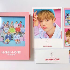 Wanna One 1x1=1