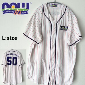 【Now foods】※希少※ ナウフーズ ベースボールシャツ ゲームシャツ ユニフォーム